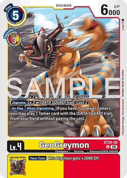 GeoGreymon, Starter Deck 24: Data Squad ST24-05 U