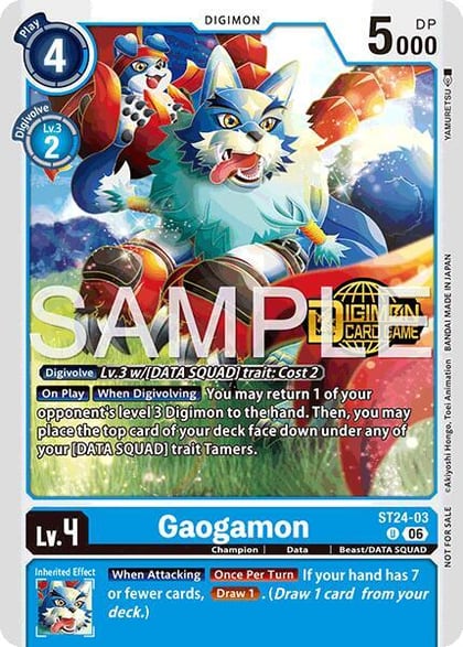 Gaogamon (Welcome Tamers Pack Vol.2), Starter Deck 24: Data Squad Release Event Cards ST24-03 U