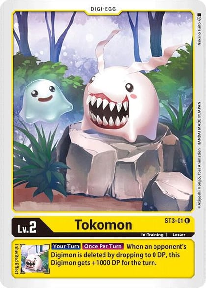 Tokomon, Starter Deck 03: Heaven's Yellow ST3-01 U