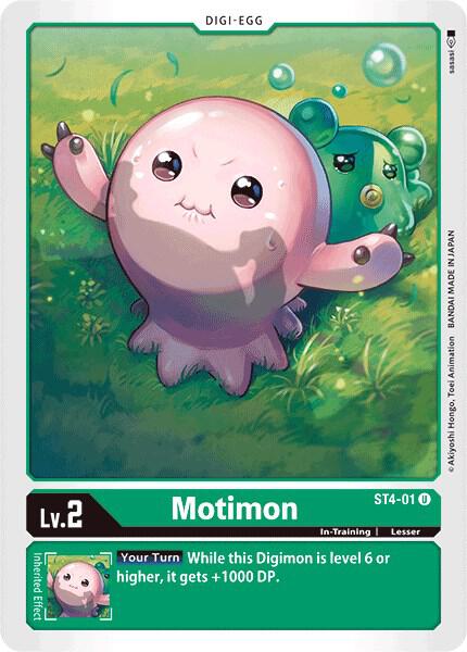 Motimon, Starter Deck 04: Giga Green ST4-01 U