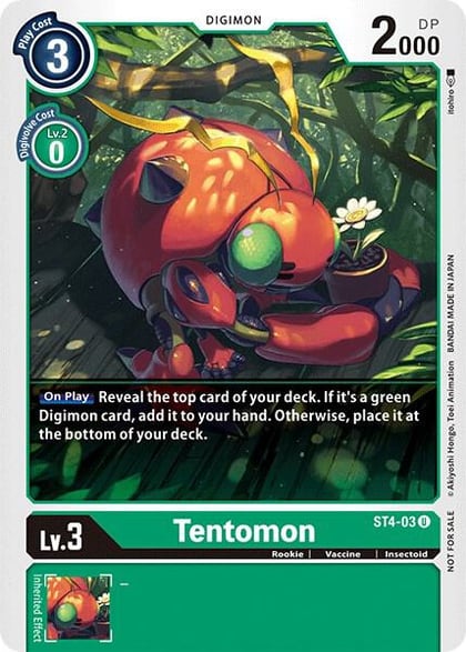 Tentomon (Official Tournament Pack Vol.3), Starter Deck 04: Giga Green ST4-03 U