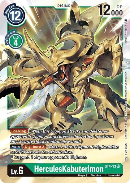 HerculesKabuterimon (Event Pack 2), Starter Deck 04: Giga Green ST4-13 SR
