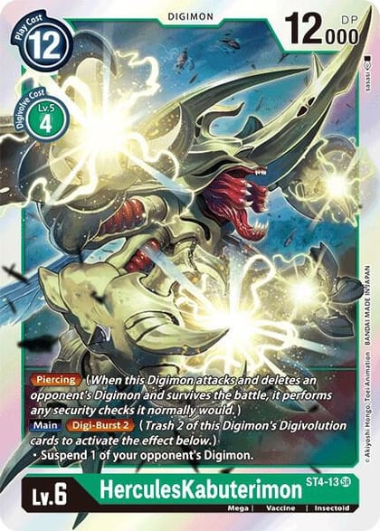 HerculesKabuterimon, Starter Deck 04: Giga Green ST4-13 SR