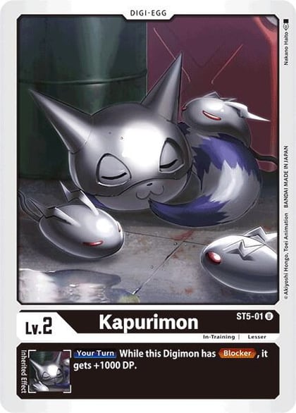Kapurimon, Starter Deck 05: Machine Black ST5-01 U