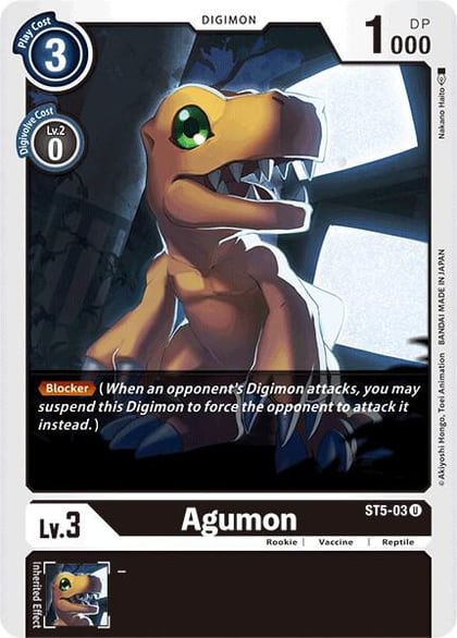 Agumon, Starter Deck 05: Machine Black ST5-03 U