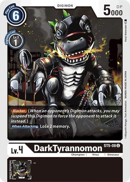 DarkTyrannomon, Starter Deck 05: Machine Black ST5-08 U