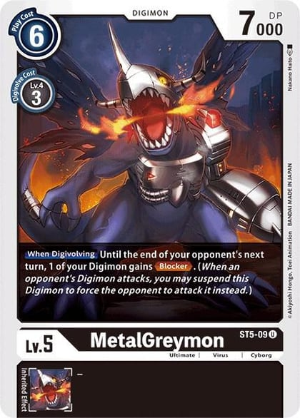 MetalGreymon, Starter Deck 05: Machine Black ST5-09 U