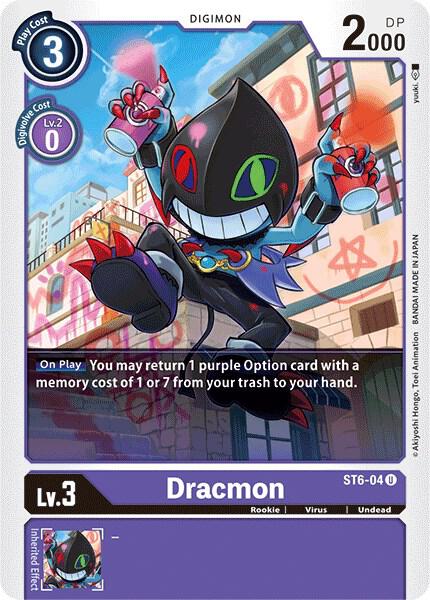 Dracmon, Starter Deck 06: Venomous Violet ST6-04 U