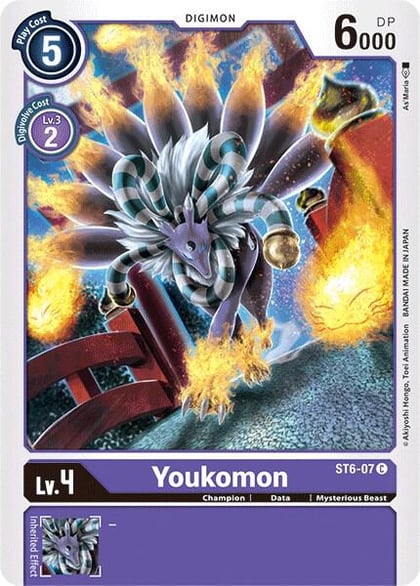 Youkomon, Starter Deck 06: Venomous Violet ST6-07 C