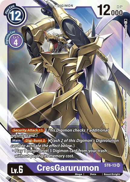 CresGarurumon, Starter Deck 06: Venomous Violet ST6-13 SR