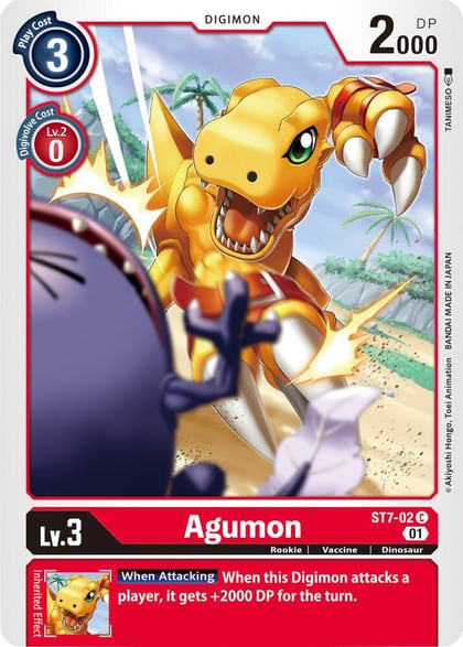 Agumon, Starter Deck 07: Gallantmon ST7-02 C