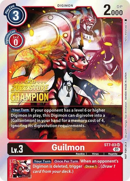 Guilmon (2022 Store Champion), Starter Deck 07: Gallantmon ST7-03 SR