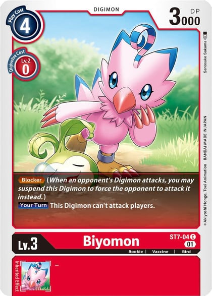Biyomon, Starter Deck 07: Gallantmon ST7-04 C