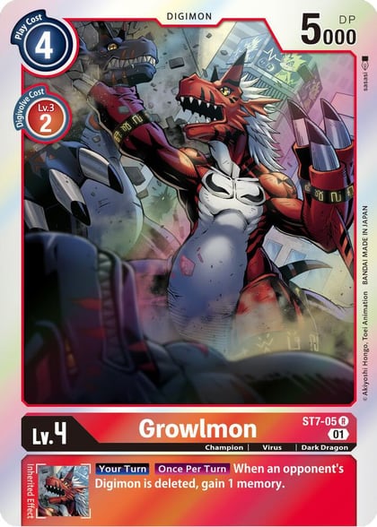 Growlmon, Starter Deck 07: Gallantmon ST7-05 R