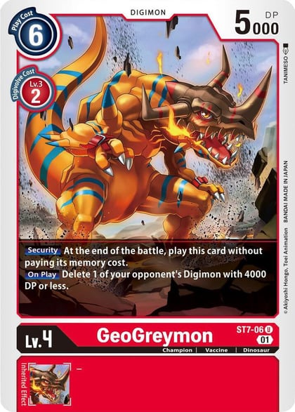 GeoGreymon, Starter Deck 07: Gallantmon ST7-06 U