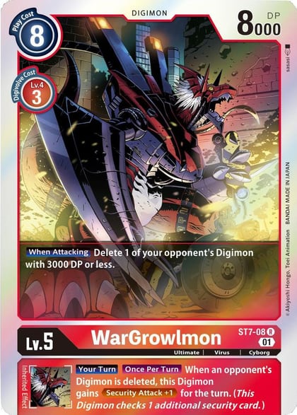 WarGrowlmon, Starter Deck 07: Gallantmon ST7-08 R