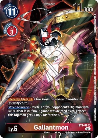 Gallantmon (Tamer's Card Set 1), Starter Deck 07: Gallantmon ST7-09 SR