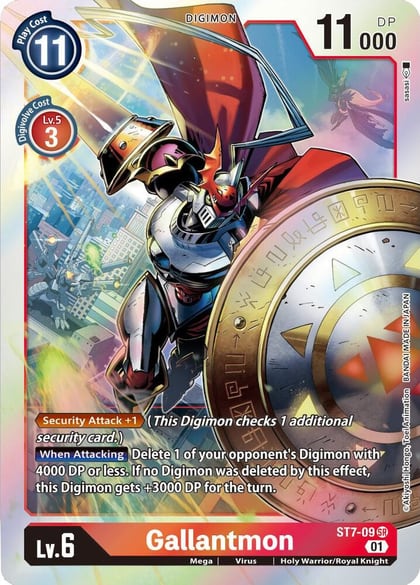 Gallantmon, Starter Deck 07: Gallantmon ST7-09 SR