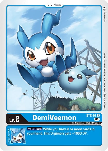 DemiVeemon, Starter Deck 08: Ulforce Veedramon ST8-01 U