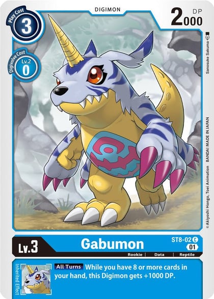 Gabumon, Starter Deck 08: Ulforce Veedramon ST8-02 C