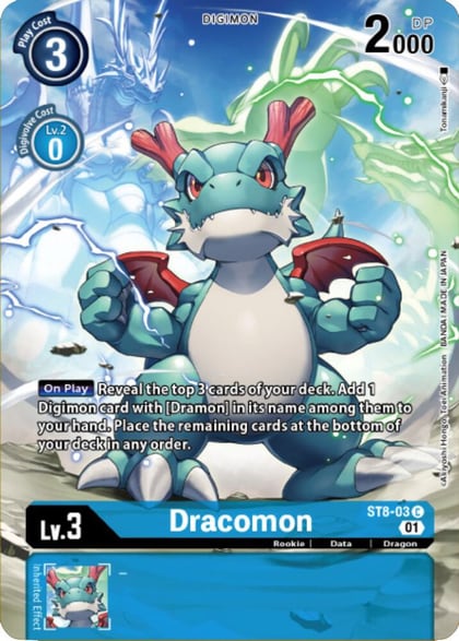 Dracomon (Digimon Royal Knights Card Set), Starter Deck 08: Ulforce Veedramon ST8-03 C