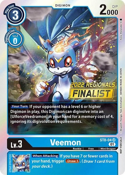 Veemon (2022 Championship Online Regional) [Online Finalist], Starter Deck 08: Ulforce Veedramon ST8-04 SR