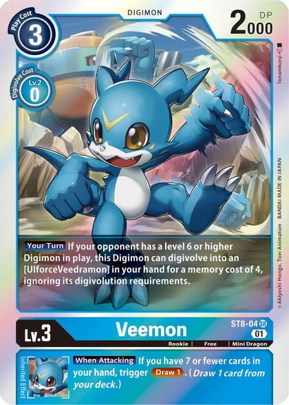 Veemon, Starter Deck 08: Ulforce Veedramon ST8-04 SR