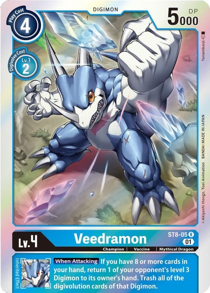 Veedramon, Starter Deck 08: Ulforce Veedramon ST8-05 R