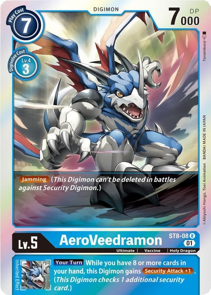 AeroVeedramon, Starter Deck 08: Ulforce Veedramon ST8-08 R