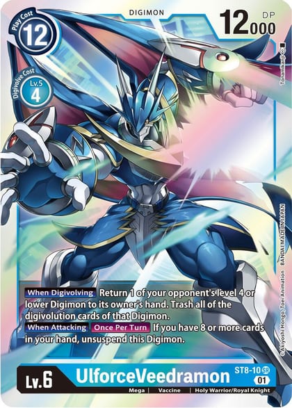 UlforceVeedramon, Starter Deck 08: Ulforce Veedramon ST8-10 SR