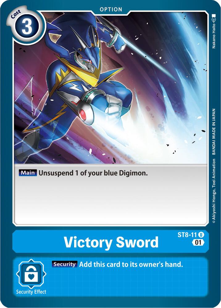 Victory Sword, Starter Deck 08: Ulforce Veedramon ST8-11 U