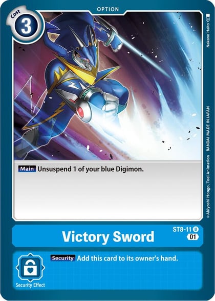 Victory Sword, Starter Deck 08: Ulforce Veedramon ST8-11 U