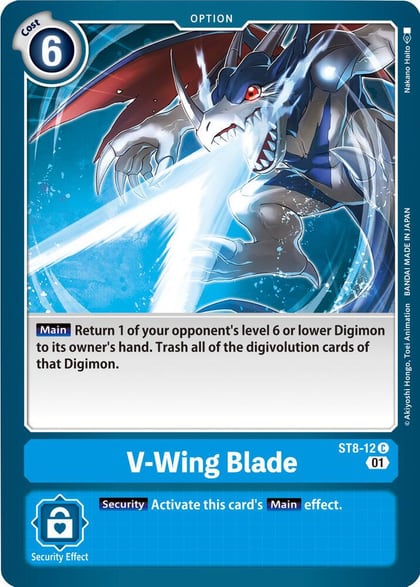 V-Wing Blade, Starter Deck 08: Ulforce Veedramon ST8-12 C