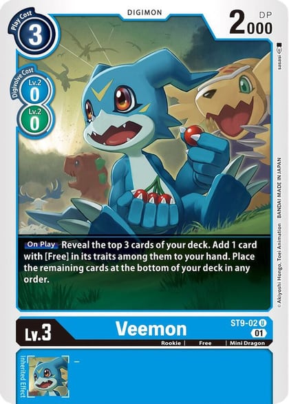 Veemon, Starter Deck 09: Ultimate Ancient Dragon ST9-02 U