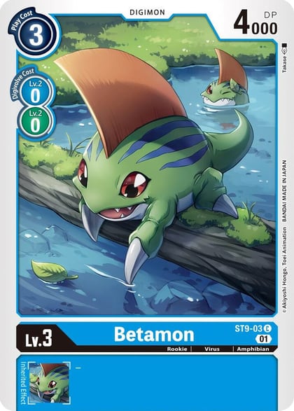 Betamon, Starter Deck 09: Ultimate Ancient Dragon ST9-03 C
