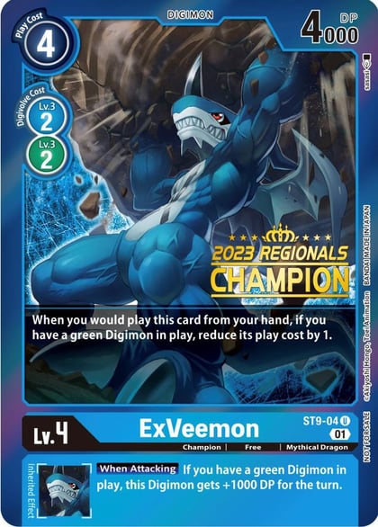 ExVeemon (2023 Regionals Champion), Starter Deck 09: Ultimate Ancient Dragon ST9-04 U