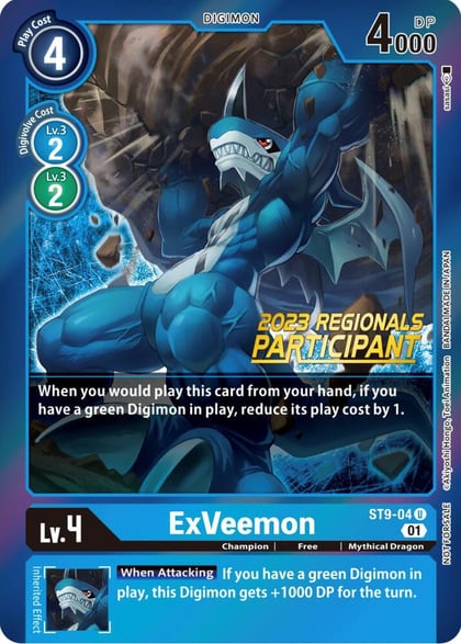 ExVeemon (2023 Regionals Participant), Starter Deck 09: Ultimate Ancient Dragon ST9-04 U