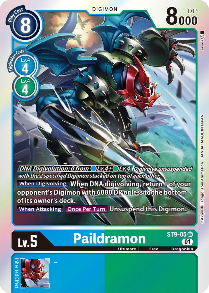 Paildramon, Starter Deck 09: Ultimate Ancient Dragon ST9-05 SR