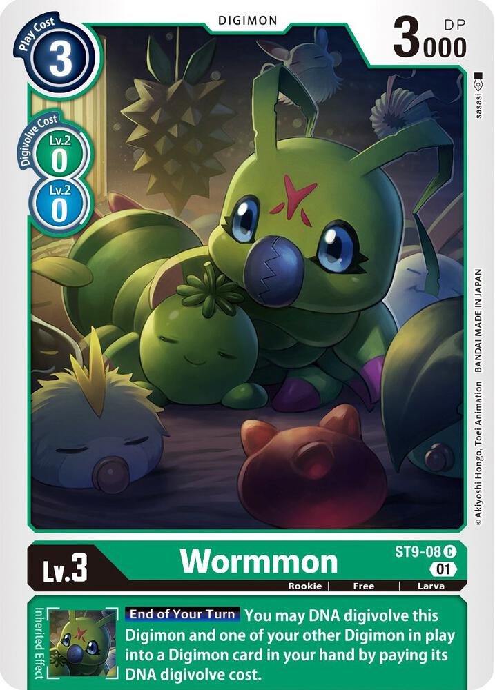 Wormmon, Starter Deck 09: Ultimate Ancient Dragon ST9-08 C