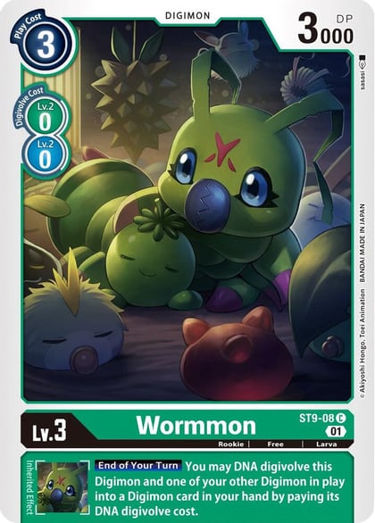 Wormmon, Starter Deck 09: Ultimate Ancient Dragon ST9-08 C