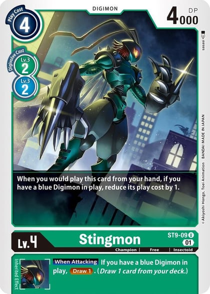 Stingmon, Starter Deck 09: Ultimate Ancient Dragon ST9-09 U