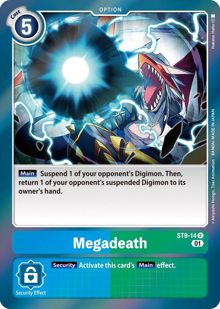 Megadeath, Starter Deck 09: Ultimate Ancient Dragon ST9-14 R