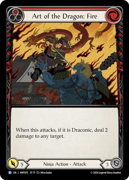 Art of the Dragon: Fire, The Hunted HNT075