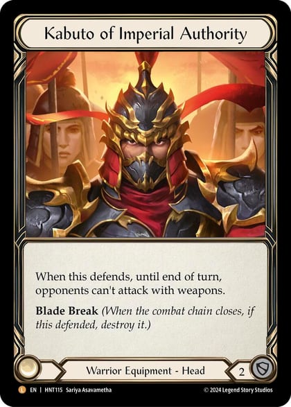 Kabuto of Imperial Authority, The Hunted HNT115