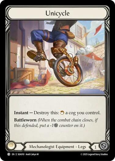 Unicycle, High Seas SEA010
