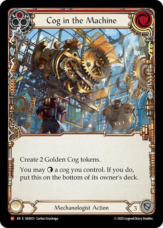 Cog in the Machine, High Seas SEA013