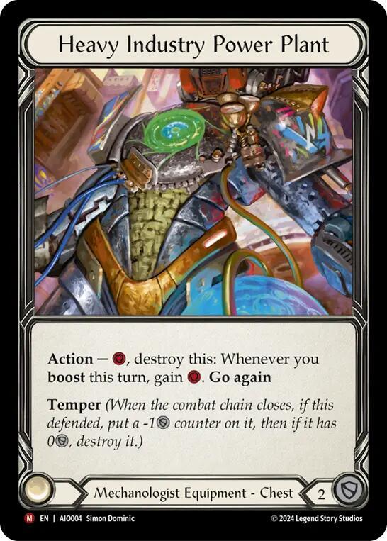 Heavy Industry Power Plant, Armory Deck: Dash AIO004