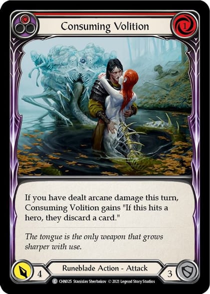 Consuming Volition (Red), Blitz Deck: Monarch - Chane CHN025
