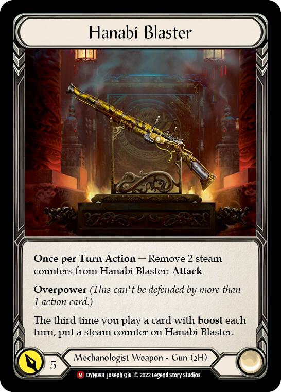 Hanabi Blaster, Dynasty DYN088