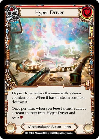Hyper Driver (Red), Dynasty DYN110